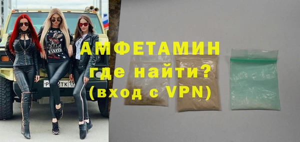 COCAINE Богданович