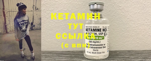 COCAINE Богданович