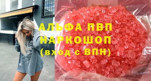 COCAINE Богданович