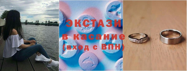 COCAINE Богданович