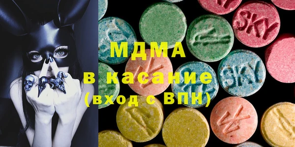 2c-b Бугульма