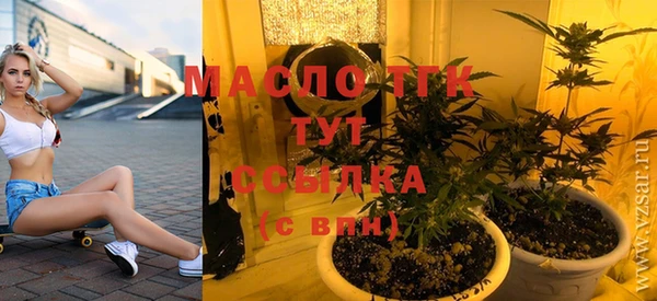 COCAINE Богданович