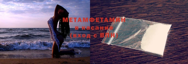 тгк Богородицк