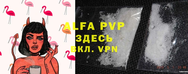 COCAINE Богданович
