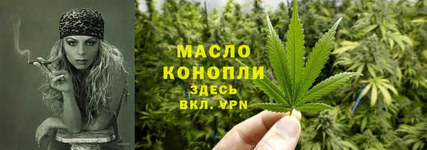 COCAINE Богданович