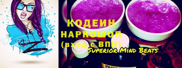 COCAINE Богданович